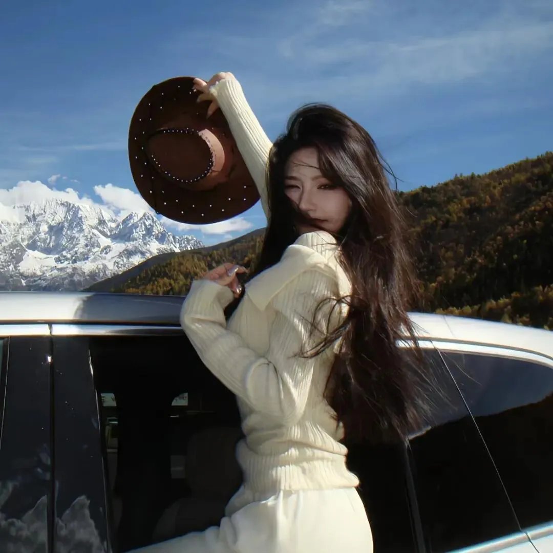 奇幻人间世国语